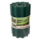Obrzeże trawnikowe ogrodowe zielone wysokie 25 cm x 9 m