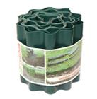 Obrzeże trawnikowe faliste zielone 15 cm x 9 metrów