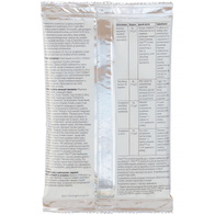 Virkon S 200 g uniwersalny preparat do dezynfekcji zwalcza ASF i ptasią grypę